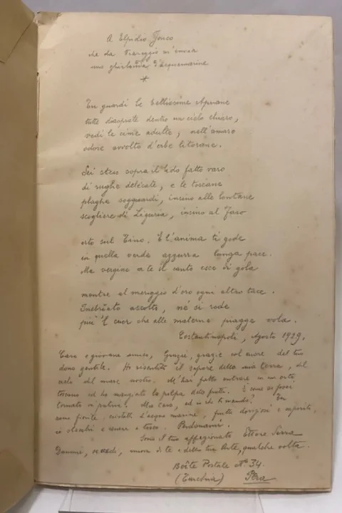 Antologia breve dagli scritti postumi di Ettore Serra. (DEDICA - POESIA AUTOGRAFA)