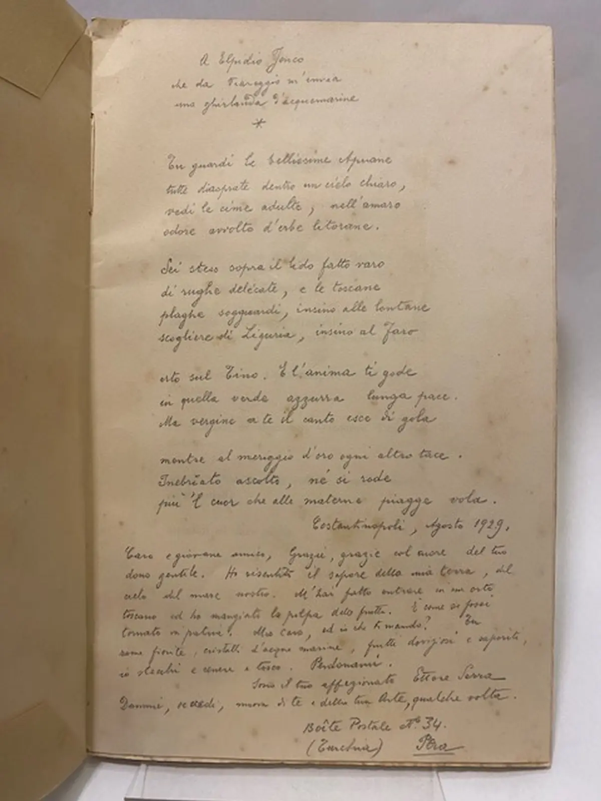 Antologia breve dagli scritti postumi di Ettore Serra. (DEDICA - POESIA AUTOGRAFA)